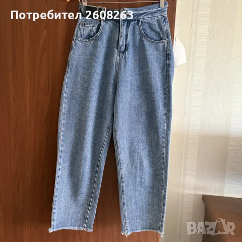 Дамски дънки със широк крачол, снимка 2 - Дънки - 56447338
