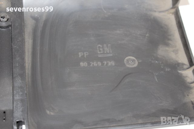 Декоративна пластмаса под волана с Капак за бушони Опел Вектра А 1.4i 1991 Opel Vectra A, снимка 5 - Части - 42831116