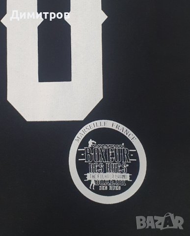 Комплект, лот, Boxeur Des Rues, снимка 6 - Блузи - 44343174