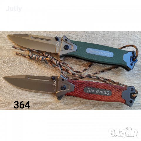 Сгъваем нож Browning Da73-1 / Browning 364  / Browning FA38, снимка 13 - Ножове - 16521146