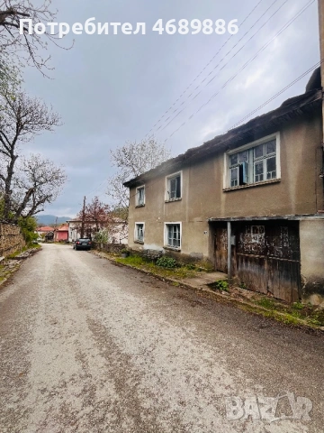 Продава се къща 