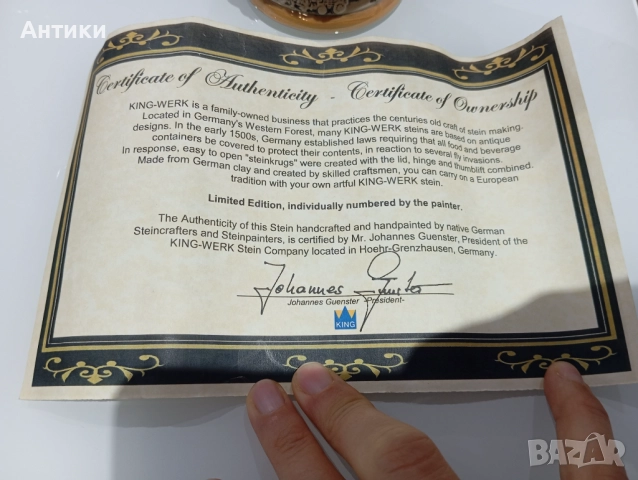 Стара халба със сертификат прекрасна за подарък, снимка 5 - Колекции - 52470382