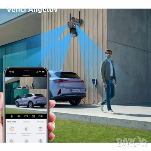 Тройна външна WiFi камера 9MP с аларма, 24 диода, iCSee, 64GB памет, снимка 4 - HD камери - 53100893