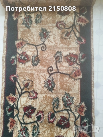 Пътеки за спалня и коридор, снимка 2 - Пътеки - 53248392