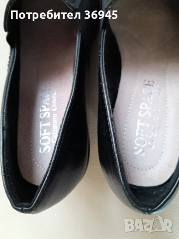 Soft space,нови, eжедневни, платформа,н.38, снимка 2 - Дамски ежедневни обувки - 52244273