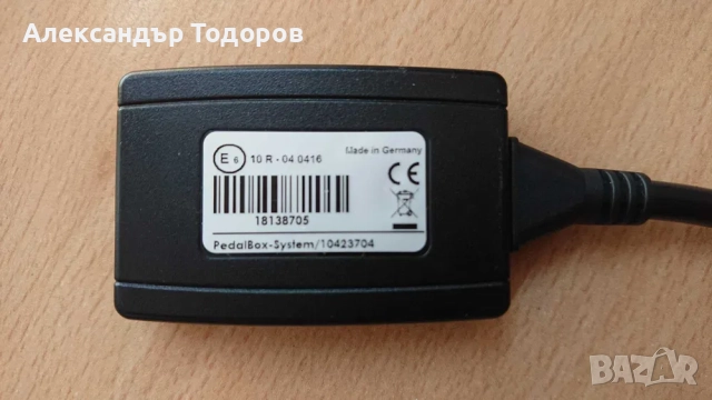 Чип тунинг PedalBox-System/10423704 за Mercedes E-class W212/S212, снимка 2 - Аксесоари и консумативи - 52131876