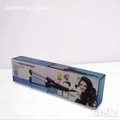 Ретро преса за коса Esperanza Isabella EBL013, 55W, Керамично покритие, 200 C, Черен/сив,  2 ГОДИНИ , снимка 4 - Други - 48110688