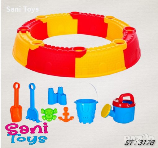 Комплект за пясъчник Замък, 15 части