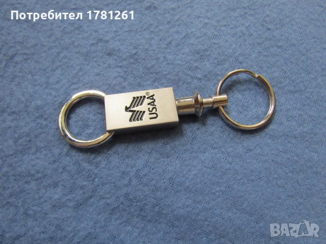 Ключодържател USAA метален, снимка 1 - Други - 44241149