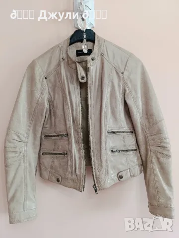 Яке от естествена кожа Rock'n Blue