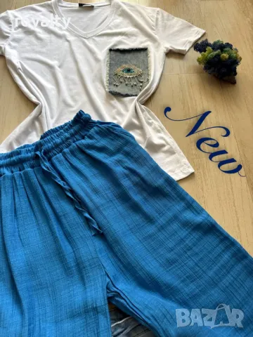 Дамски комплект 