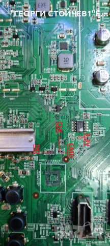 42PFH6109/88 запис еММС  THGBMAG5A1JBAIR, снимка 4 - Части и Платки - 37045461