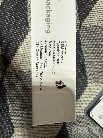 Motorola Moto G06  4/64GB DS BLUE, снимка 6 - Motorola - 52922393