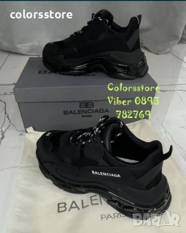 Дамски маратонки Balenciaga/BR19t