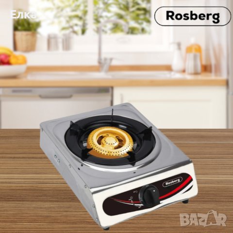 Газов котлон, снимка 1