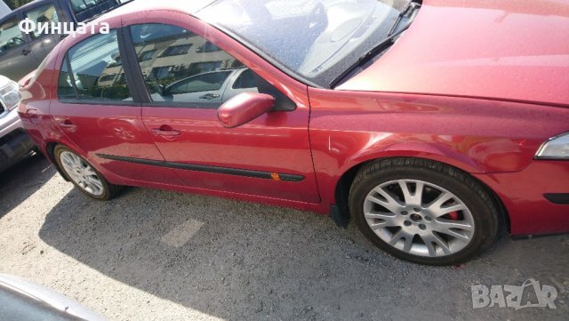 Рено Лагуна 2 2.0 бензин газ 135 коня на части , снимка 2 - Автомобили и джипове - 33835397