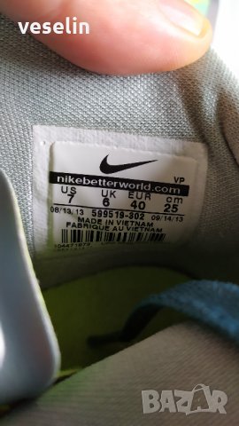 Nike- Zoom Hyperquickness -оригинални, снимка 7 - Маратонки - 30557903