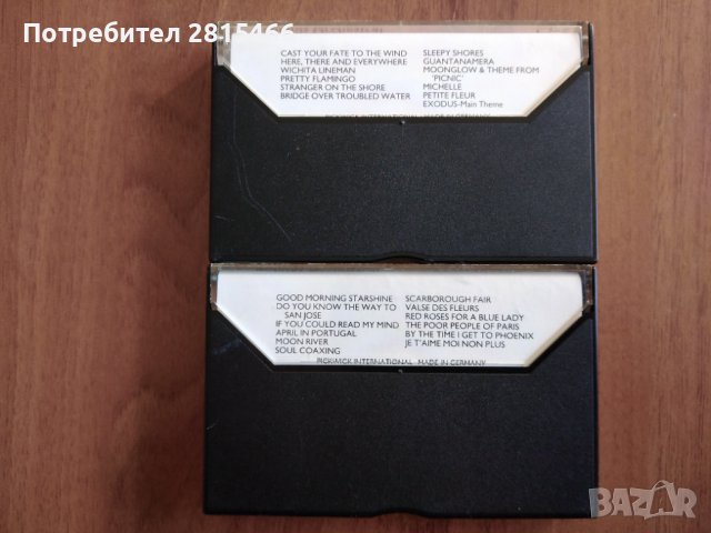 Лот Аудио касети/ Аудио касета, снимка 4 - Аудио касети - 38268958