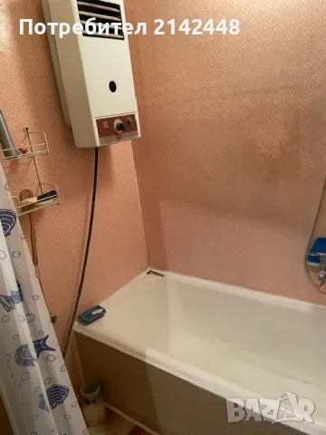 Продавам тухлена къща в много добро състояние. A House for Sale. Продаю Дом. , снимка 18 - Къщи - 46023996