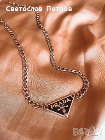 Prada Гердан Прада Necklace Колие , снимка 3 - Колиета, медальони, синджири - 35551160