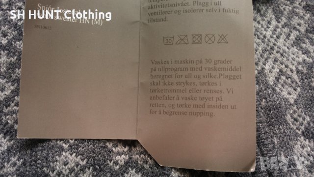 SNJOR Jostedal wool sweater HN размер L за лов риболов туризъм вълнен пуловер - 534, снимка 11 - Пуловери - 42793896