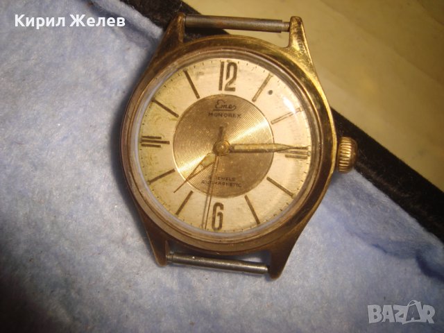 EMES MONOREX 4 jewels ANTIMAGNETIC стар ВИНТИДЖ 50-60те Год НЕМСКИ ПОЗЛАТЕН МЕХАНИЧЕН ЧАСОВНИК 26945