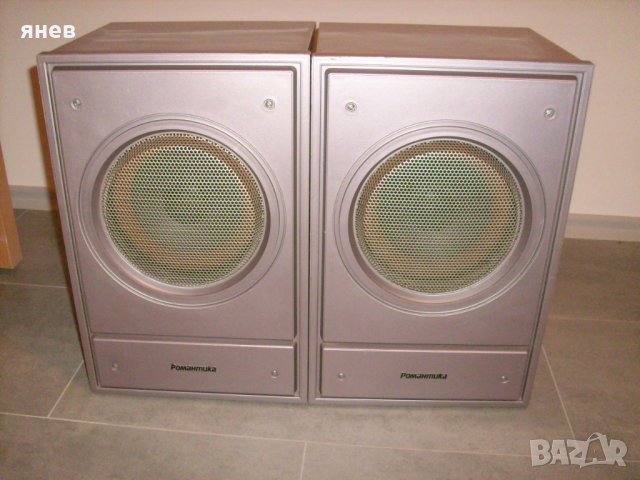 Романтика 10АС-207 Нови ! 