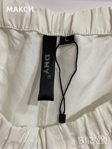 Марков макси спортен панталон с джобове, ципове и кор.вързалки в бяло, снимка 5 - Панталони - 34029803