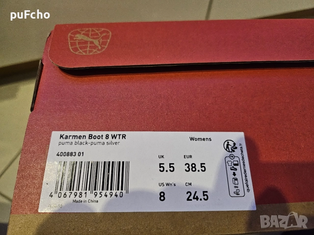 Puma Karmen Boot 8 номер 38,5 - нови с кутия, снимка 8 - Дамски ботуши - 52906932