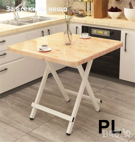 Сгъваема маса за дом, офис и градина Код P2073, снимка 4 - Маси - 54022000
