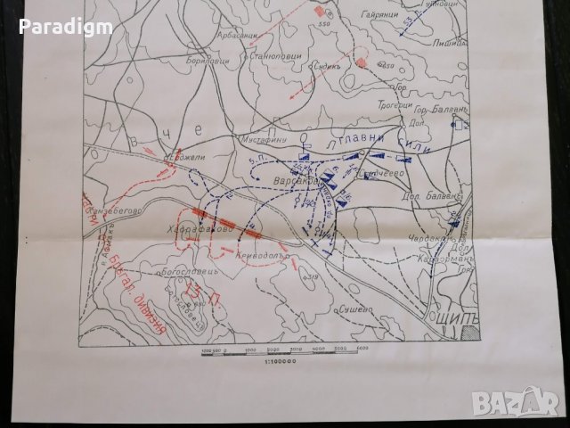 Стара карта от царския период | Конната атака при Варсаково на 05.10.1915г., снимка 3 - Други ценни предмети - 29132179