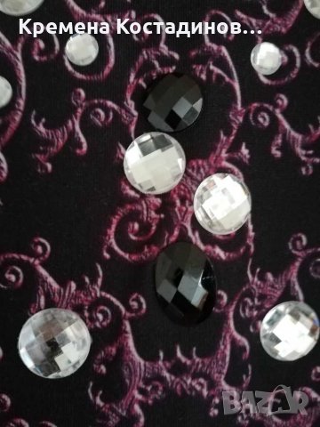 2бр. рокли р-р ХС-С , снимка 3 - Рокли - 31407245