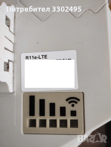 MikroTik RB SXTR&R11e-LTE Насочена антена 10 dBi 4G LTE + рутер Tp-link, снимка 4 - Рутери - 54037769