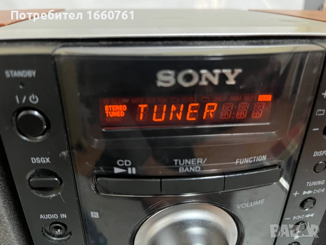 Микро аудио уредба SONY CMT-EH10 (HCD-EH10) с RDS, MP3, DSGX, снимка 17 - Аудиосистеми - 52198652