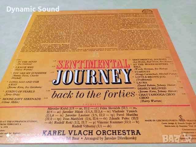 Грамофонна плоча - Sentimental JOURNEY- 10лв , NM, снимка 3 - Грамофонни плочи - 39963596