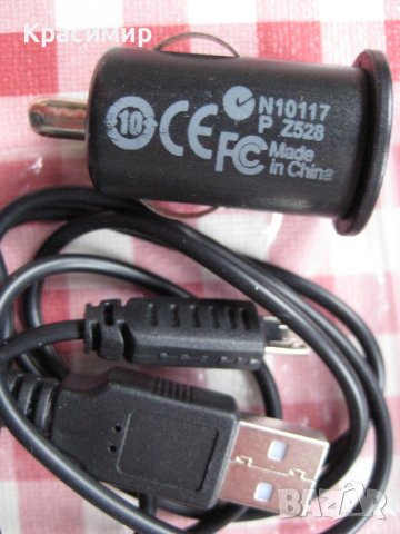 Зарядни за моб.телефони и таблети от МПС, снимка 13 - Оригинални зарядни - 39280401