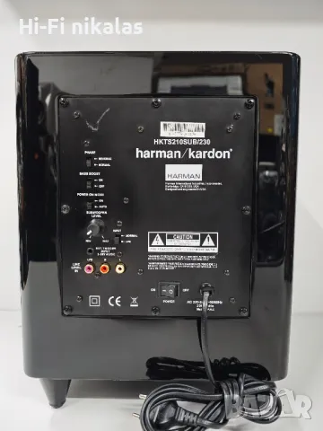 активен субуфер Powered Sub HARMAN/KARDON HKTS 210SUB, снимка 4 - Тонколони - 49167516