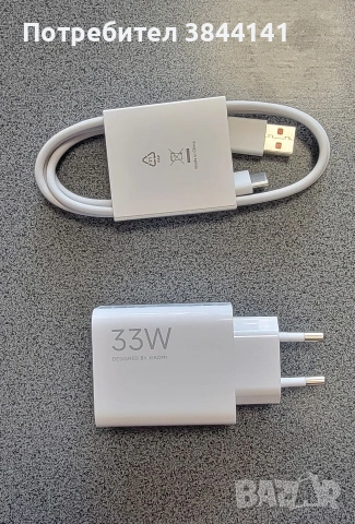 Redmi 15, снимка 4 - Xiaomi - 54042285