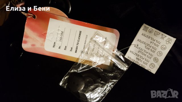 вълнено сако с буфан ръкав, снимка 3 - Сака - 35467380