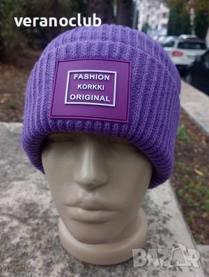 Плетена шапка с кашмир Лилава, снимка 2 - Шапки - 42926840