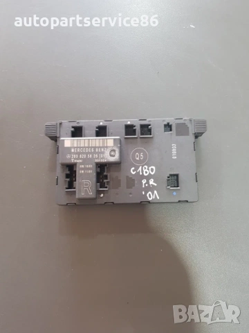 Блок за управление за предна дясна врата RHD за Mercedes C Class W203 (2001-2005) 2038205626