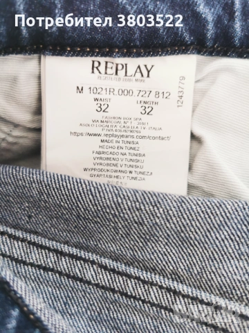 Replay дънки 32/32 , снимка 4 - Дънки - 53082674