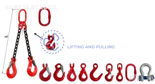 Верижни сапани две рамена, снимка 5 - Други машини и части - 33121602