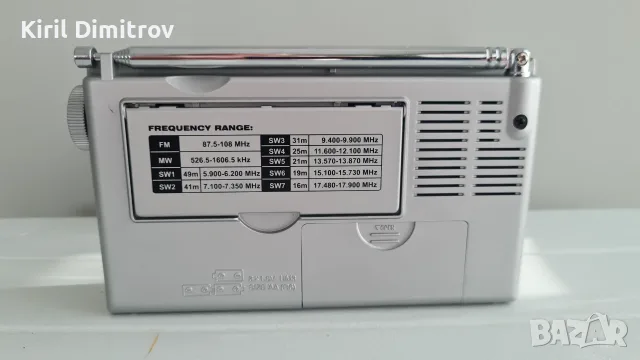 Grundig Yacht Boy 218, снимка 4 - Радиокасетофони, транзистори - 55942422