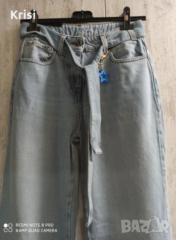 Дамски дънки