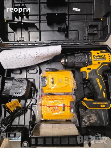 винтоверт DEWALT DCD-709 нов