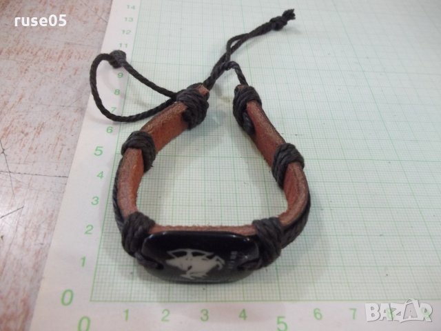 Комплект със зодия за ръка и врат нов, снимка 8 - Бижутерийни комплекти - 31672537