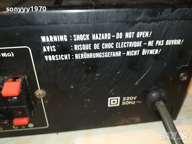 AKAI-JAPAN-STEREO AMPLI 2207221600, снимка 17 - Ресийвъри, усилватели, смесителни пултове - 37469647