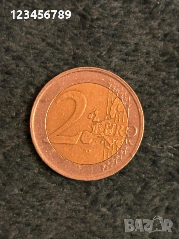 Редки монети, снимка 8 - Антикварни и старинни предмети - 52451983