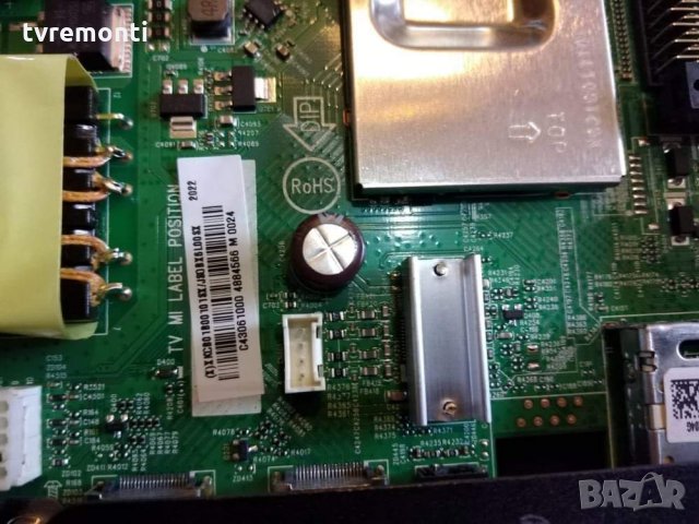 MAIN BOARD ,715G9993-C0A-002-004Y, снимка 4 - Части и Платки - 31844962